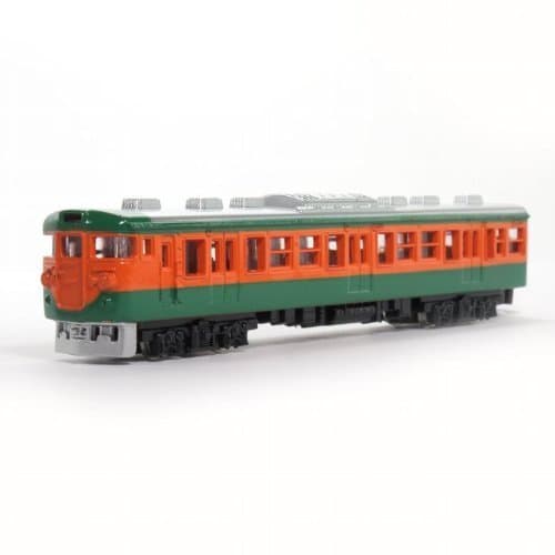 NEW: N gauge train die cast scale model No.10 rail links (Shonan color)