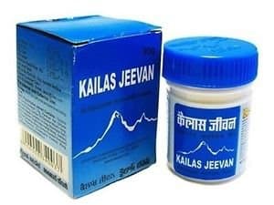 Pack of 3 Kailas Jeevan Jar 30 Gram Pack - Herbal Ayurvedic Multipurpose Anti-septic Cream