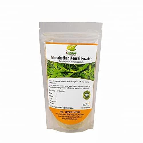 Mudakkathan Keerai Powder 200g