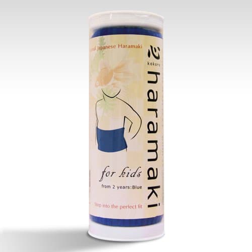 Kokoro Haramaki for Kids Blue