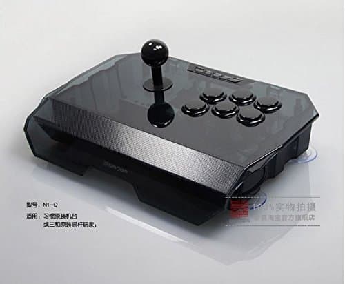QANBA N1 - THE THUNDER SERIES JOYSTICK ARCADE PC & PS3 & ANDROID