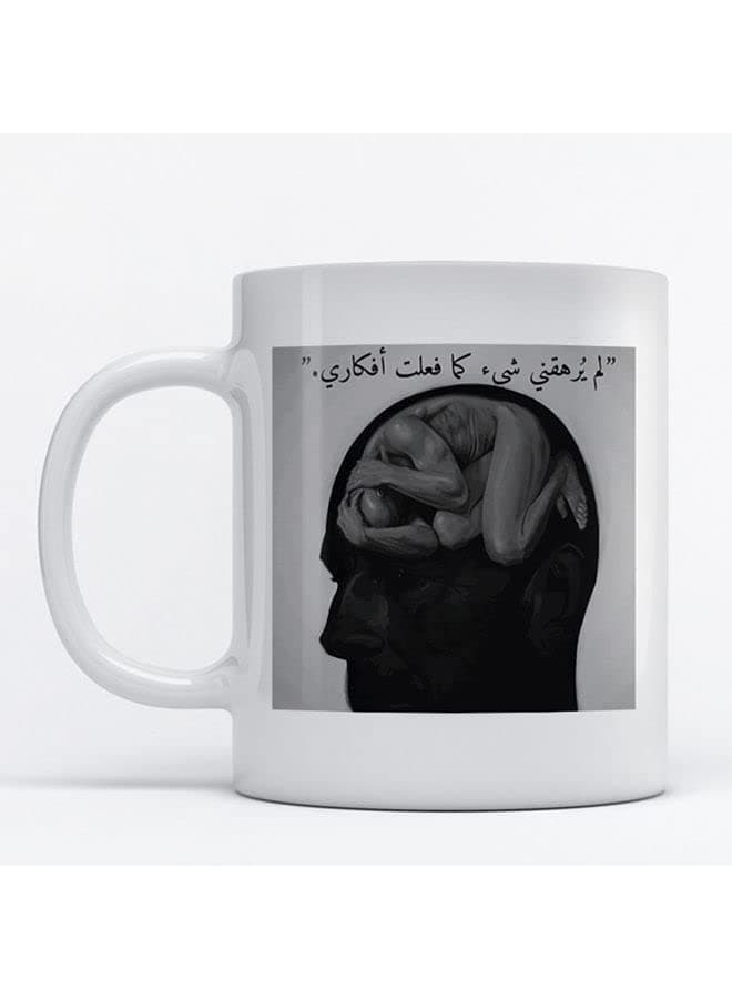 voltXDESIGN - Printed Arabic Quote White/Grey/Black Ceramic Coffee Mug (330ml) (VTX-2213)