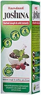 Kaxilu NWIL Hamdard Joshina Syrup 200ml X 1