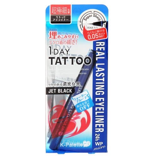 K-palette Real Lasting Eyeliner WP 01, Jet Black, 1 Ounce