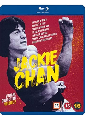 Jackie Chan Collection - Volume 2 - 7-Disc Set ( Shao Lin men / Xin jing wu men / Shao Lin mu ren xiang / Jian hua yan yu jiang nan / Fung yu seung lau sing / She he ba bu / Fei du juan yun (Blu-