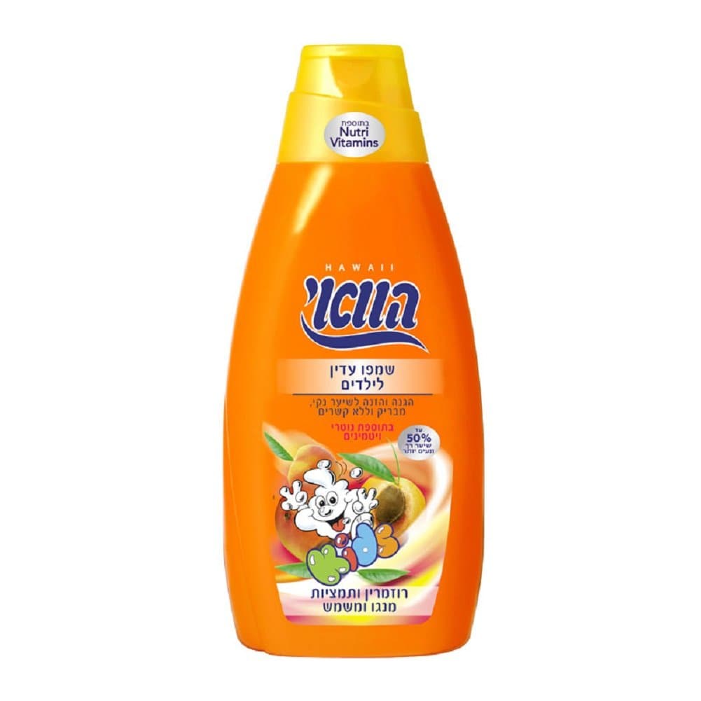 Hawaii Shampoo & Conditioner Set for Kids