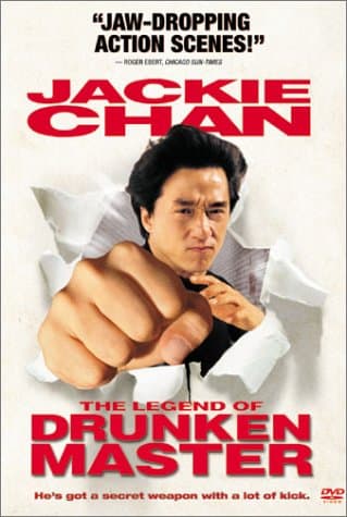 The Legend of Drunken Master [DVD]