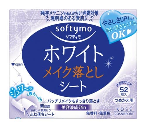 Kose Cosmeport Softymo Super Makeup Cleansing Sheet (White) - Refill 52 Sheet