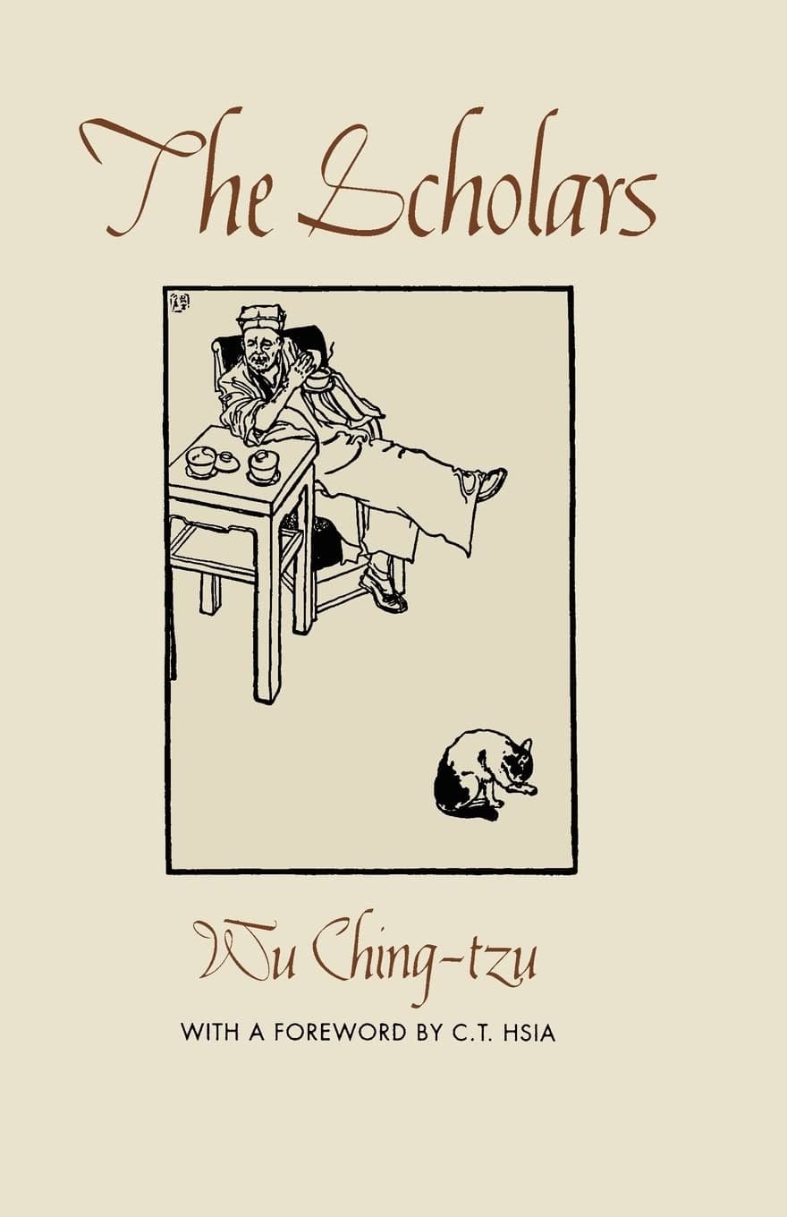 The Scholars Paperback – April 15, 1993