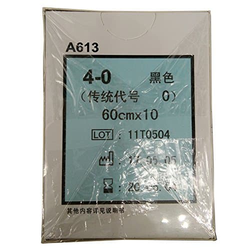 Junyue Veterinary Sutures Silk Braided 4-0 (one box)