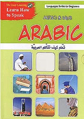 MP3-Learn How to Speak Arabic Without a Teacher (w/Audio CD)