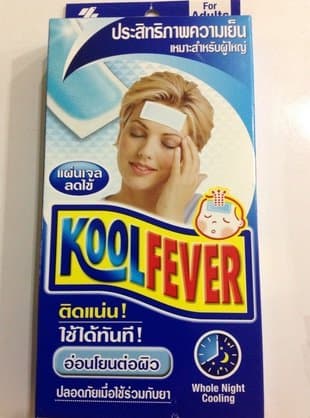 Cooling gel sheet adult