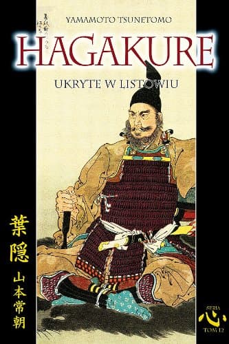 Hagakure: Ukryte w listowiu (KOKORO)