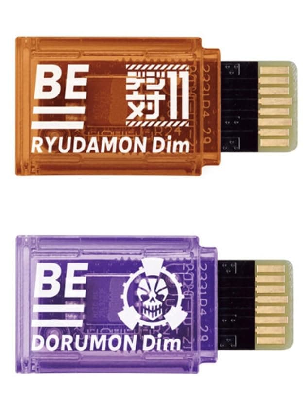 Bememory Digital Mon Seekers Ryudamon Dim & Dorumon Dim Card for Vitalbracelet Be Japanese