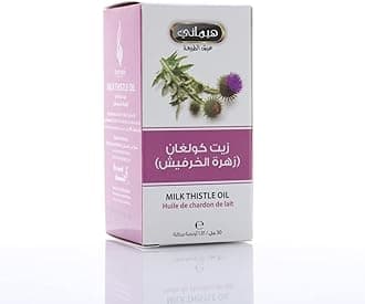 Hemani Milk Thistle Oil 30 ml - 100% Pure, Natural Plant-Based Oil, Supports Overall Wellness & Healthy Lifestyle