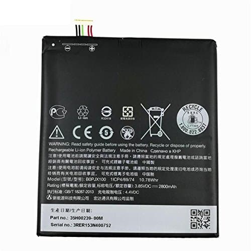 Amnicor Mobile Battery for HTC Desire 828