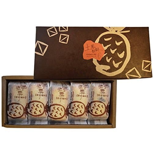 Wild Pineapple Cakes. 1 lb. Pack of 1