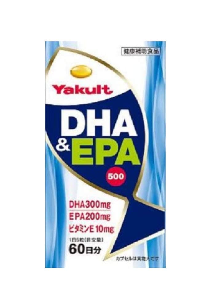 Yakult DHA & EPA500 (300 grain)