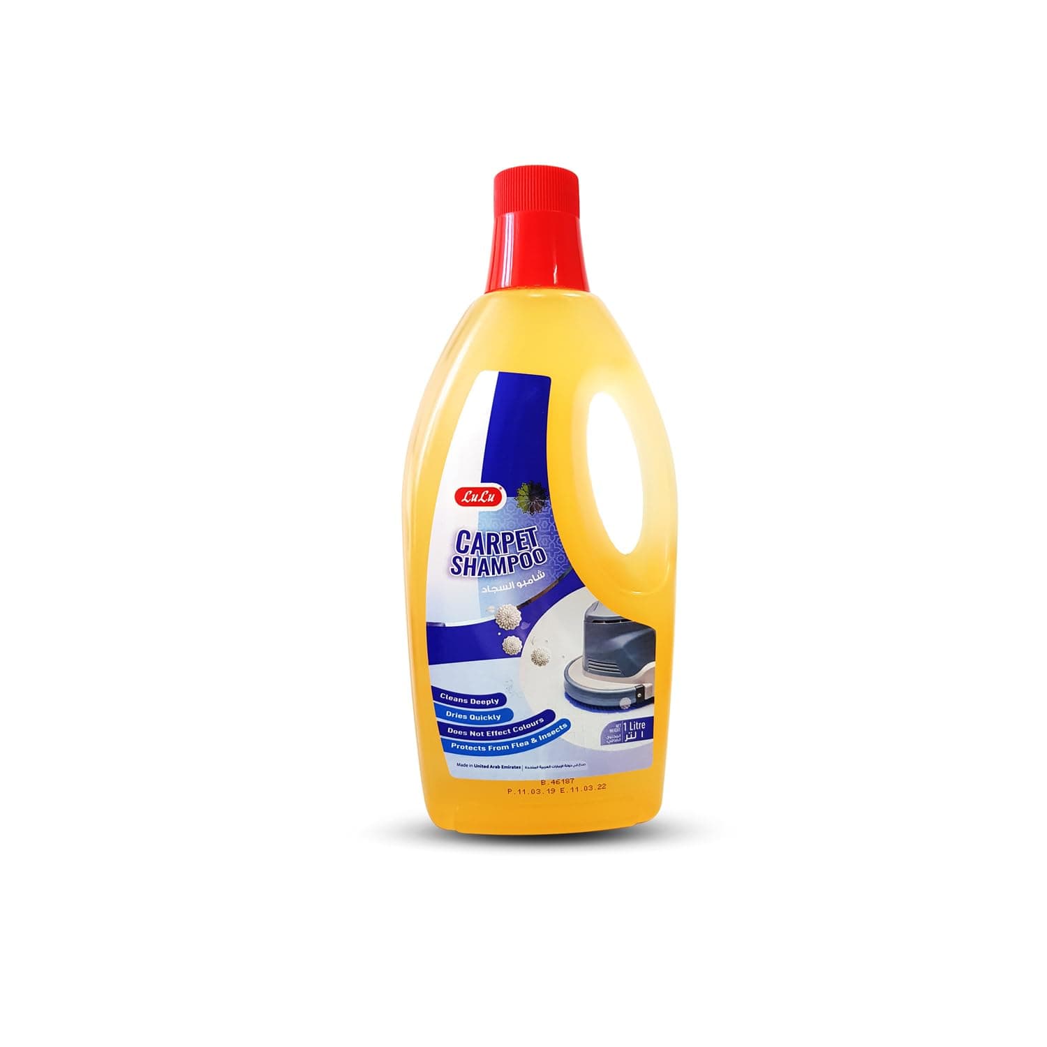 LuLu Carpet Shampoo, 1 Litre
