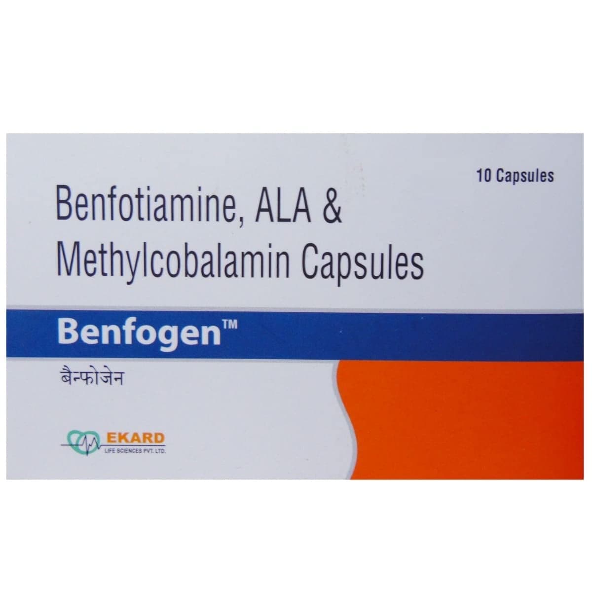Benfogen - Strip of 10 Capsules