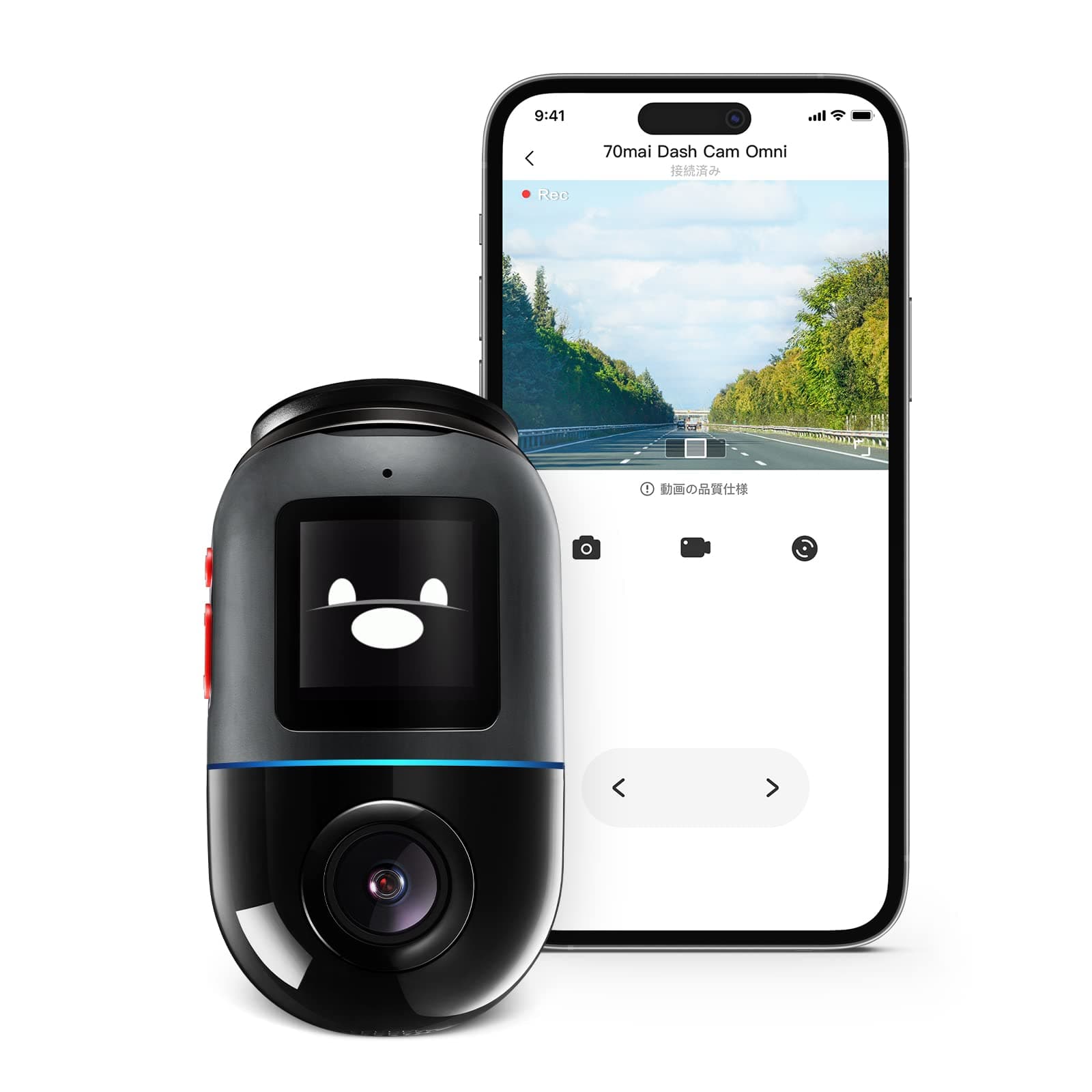 70mai Dashcam Omni, 360° Recording, eMMC Storage, Compact, 2MP, HDR, Safety Driving Assistance, Parking Surveillance, Built-In GPS, Wi-Fi/Bluetooth, Easy to Use, TELEC/MIC Certified, Black/Gray, 64GB