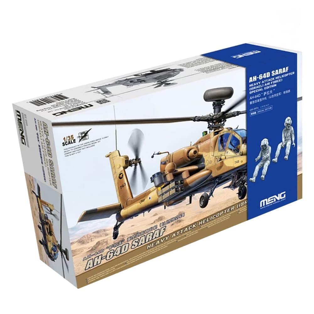 Meng Model 1:35 - AH-64D Saraf Helicopter Spec Edition, One Size B