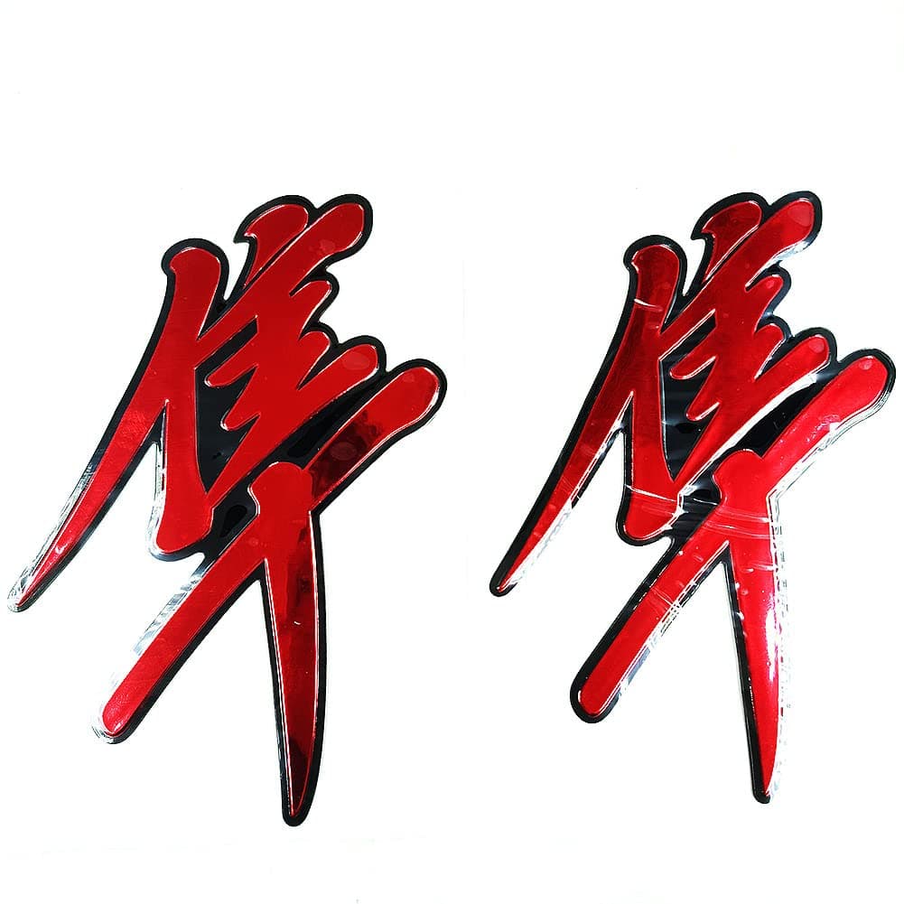 Red 3D Logo Emblem Sticker Decal Polish Gloss Raise Up Compatible with Suzuki Hayabusa GSXR1300