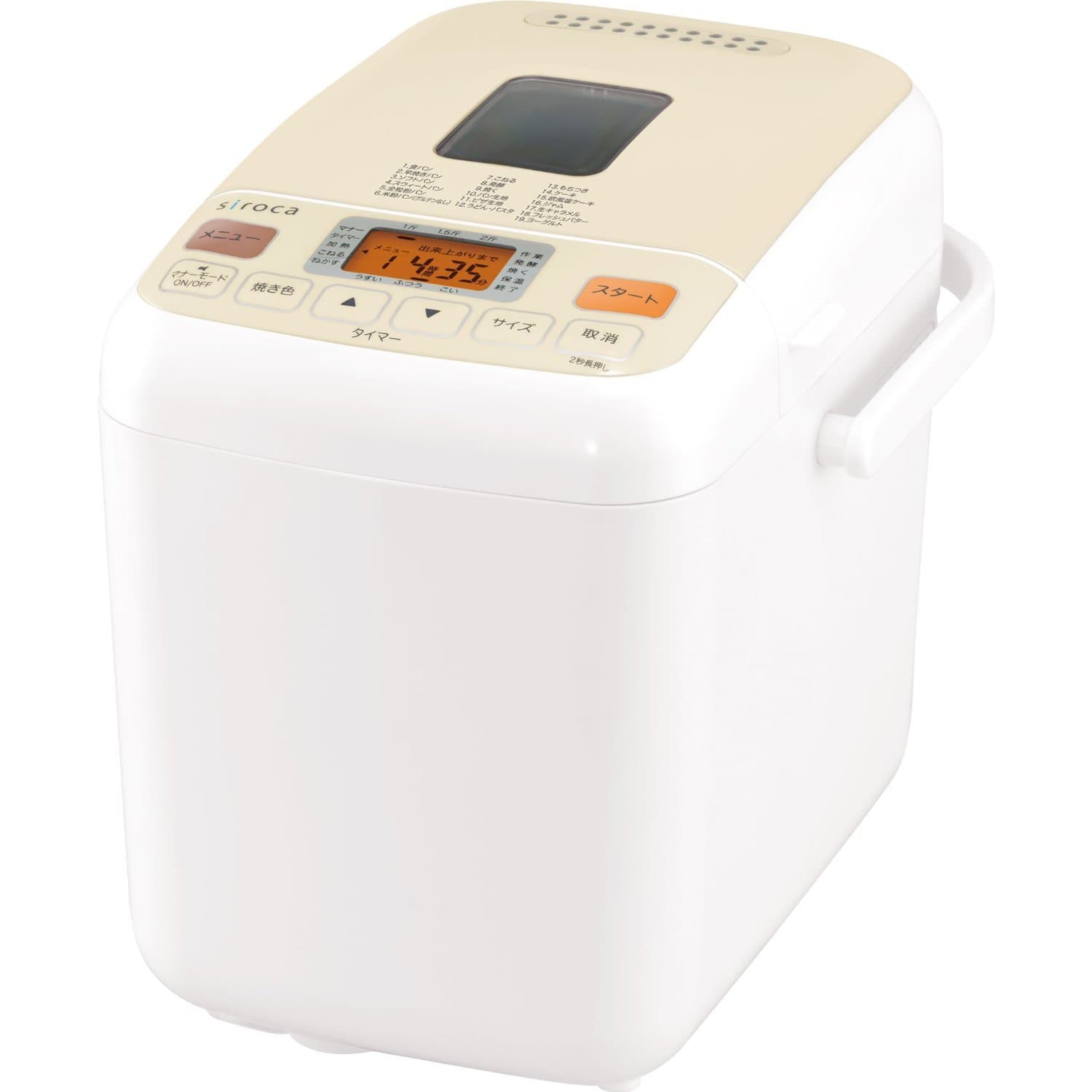 Home bakery: [make 1 loaf loaf-1.5-2 loaf] mochi-rice flour / rice bread corresponding 2 loaf home bakery SHB-612 can make even siroca yogurt caramel butter