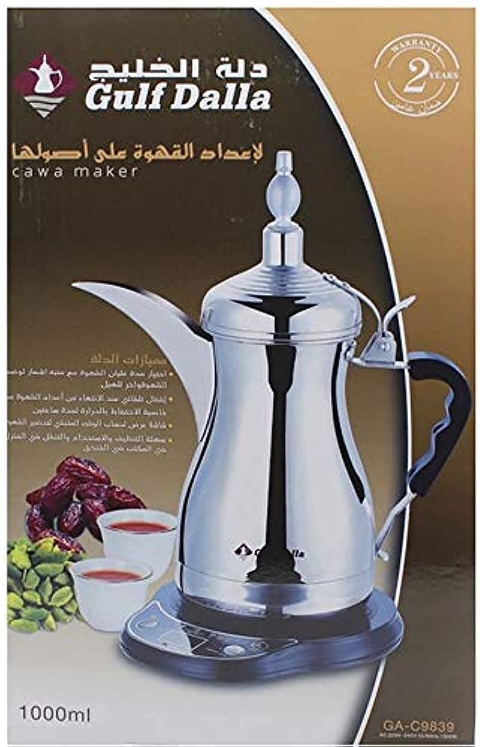 Arabic Electric Coffee Maker (Silver/Black,1L)