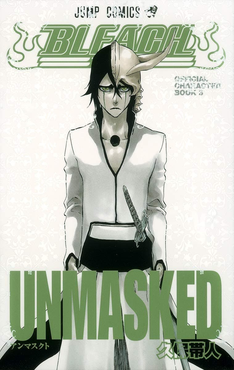 BLEACH-ブリーチ- OFFICIAL CHARACTER BOOK 3 UNMASKED Comic