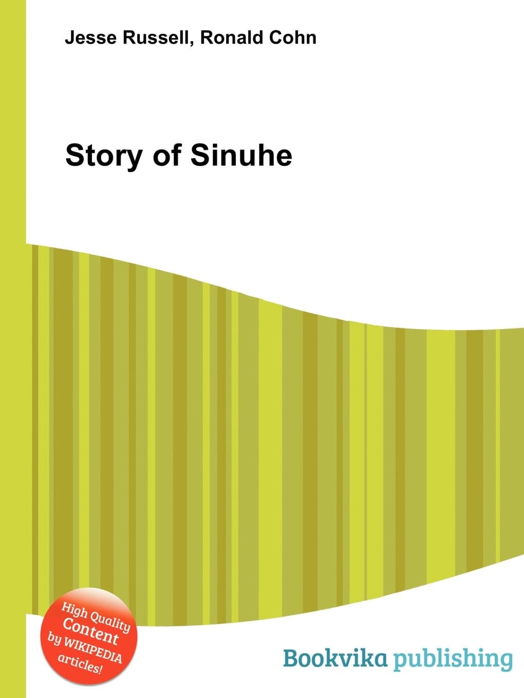 Story of Sinuhe