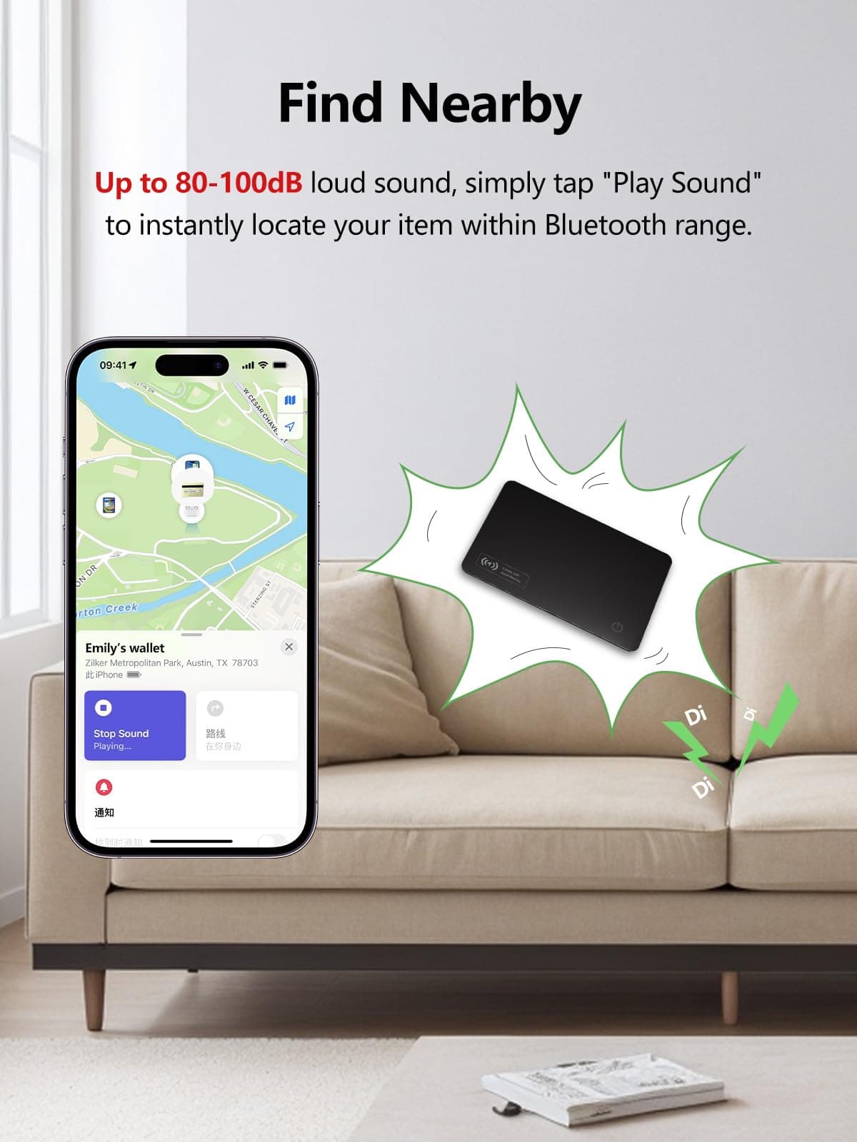 Wallet Tracker Card Work with Apple Find My, Ultra-Slim Rechargeable Tracking Card Credit Card Tracker for Wallet, Luggage, Passport (Black, 1 Pack)