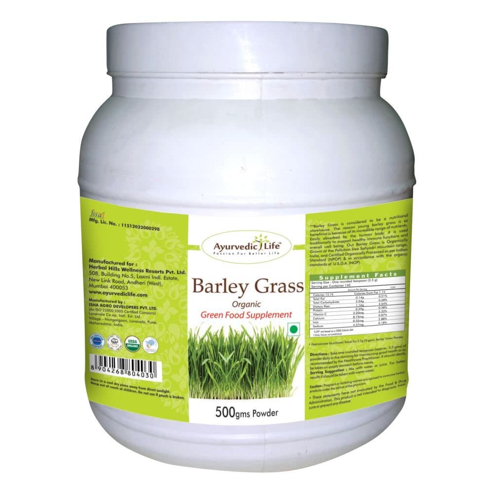 Organic Barley Grass Powder - 500 g