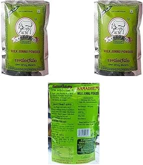 Pmw -vegetarians Kamadhenu Junnu Powder - 300 Grams(100Gx3) - Kharvas - Ginna - Seembaal Kadambu - Kharwas - Chenna Powder