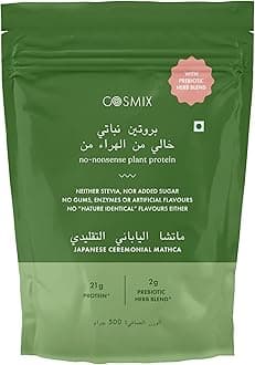 Cosmix No Nonsense Plant Protein | Organic Pea & Brown Rice Isolate| Vegan | 21g Protein/Serving | Easy To Digest | All Essential Amino Acids | No Preservatives | Japanese Ceremonial Mathca - 500g