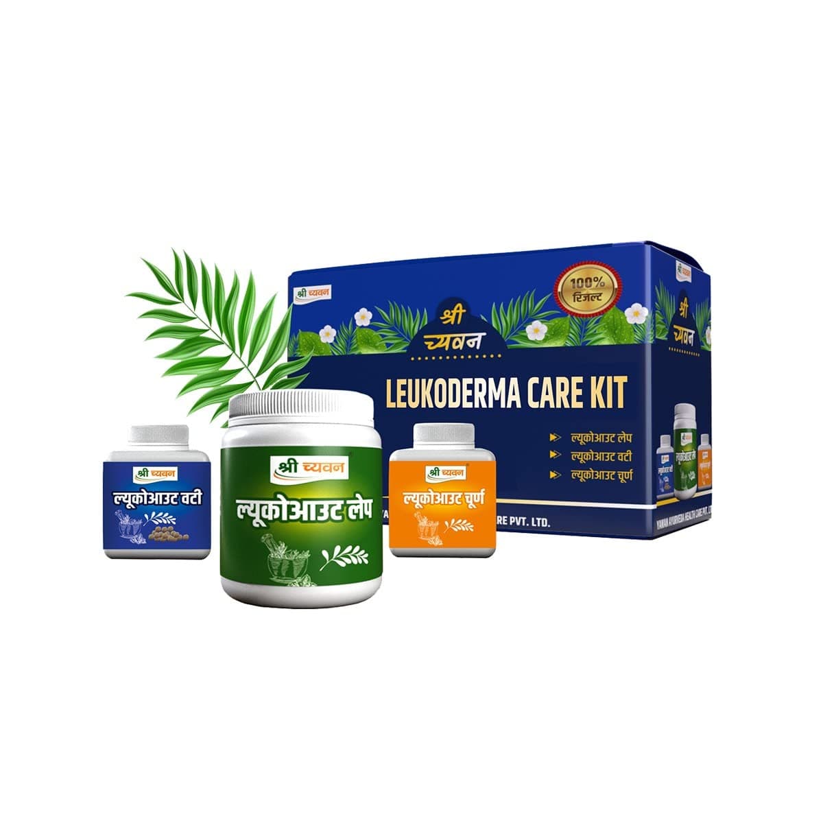 Shri Chyawan Ayurveda Leukoderma Kit for treating white spots Leukoout Lep + Leukoout Vati + Leukoout Churn | Helps to Recover Skin Cell, Boost Immunity, Detoxification |