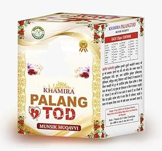 Salamat Remedies khamira palang Tod 200gm