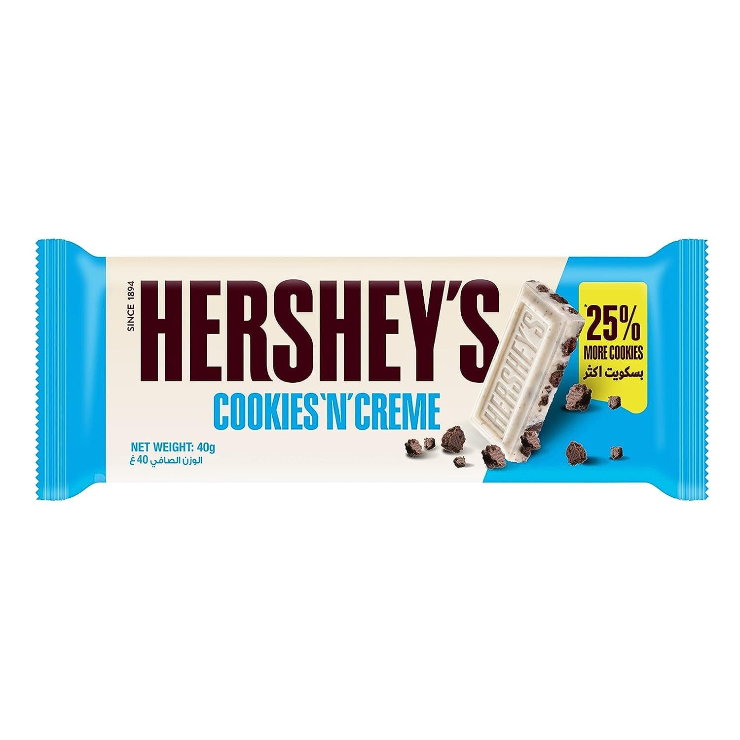 Hershey's Candy Bar, Cookies ‘n’ Creme Flavour, Value Pack, 4x40 g