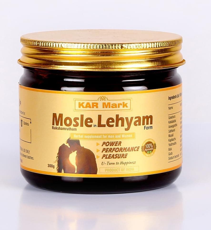 SST Mosle Lehyam 10.5 Oz 300g
