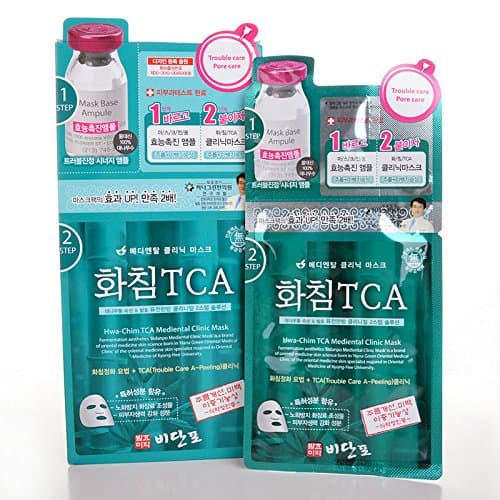 Hwa-Chim TSA Clinic Mask(10 sheets)