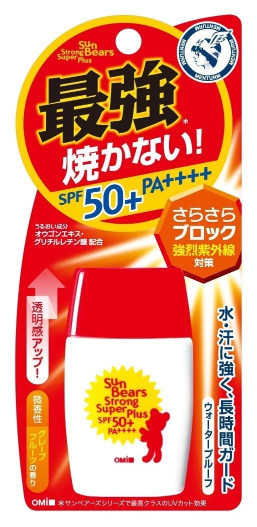 Menturm SUN BEARS Strong Super Plus 30g 1oz Liquid SPF 50+ PA++++