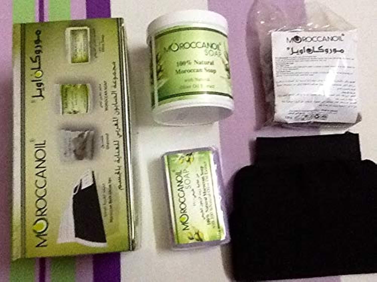 Moroccan Natural Bath Kit for Whole Body - Bath Kit