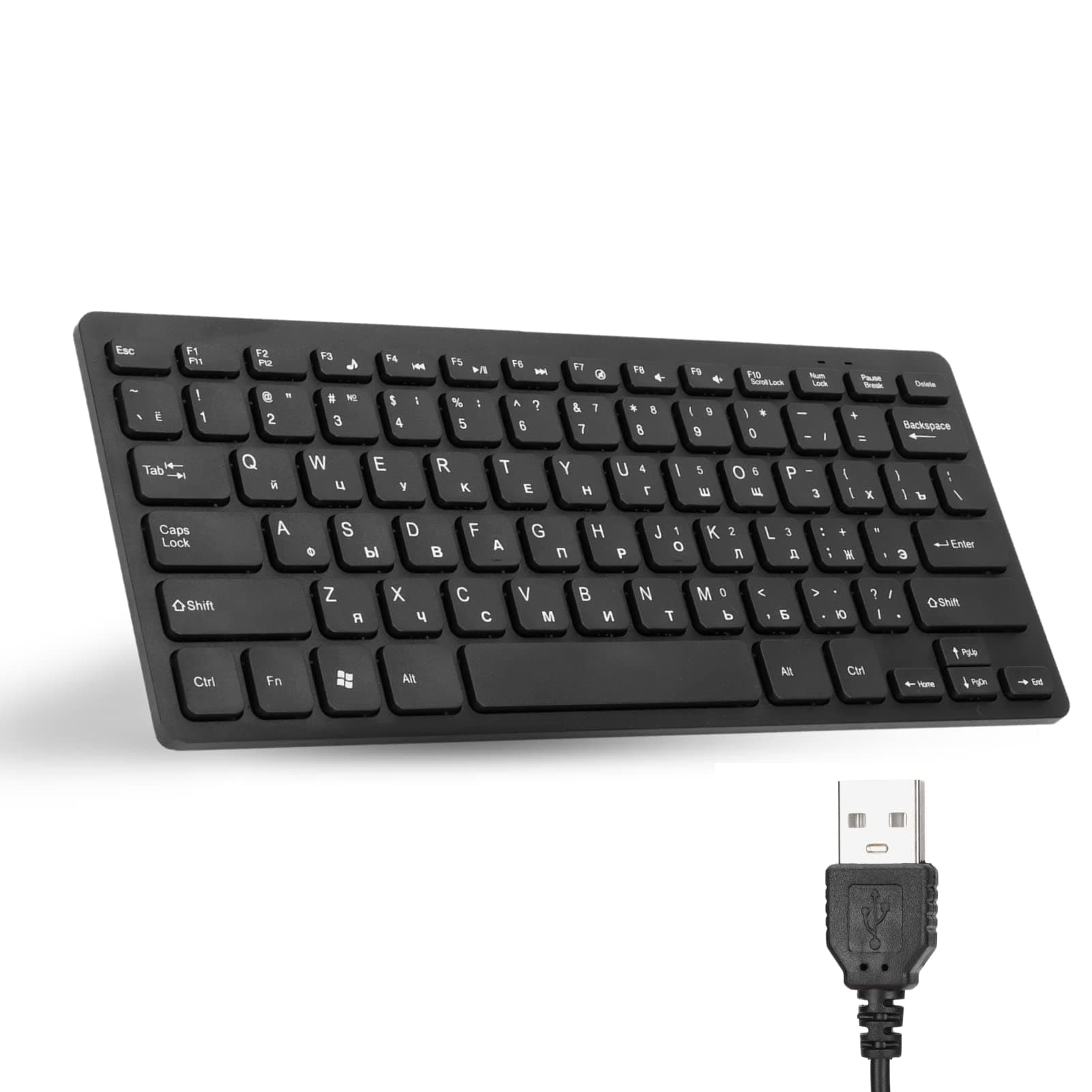 Acogedor Russian Keyboard, USB Wired Keyboard, Ultra Thin 78 Keys Compact Keyboard, Ergonomic Keyboard for PC, Computer, Desktop