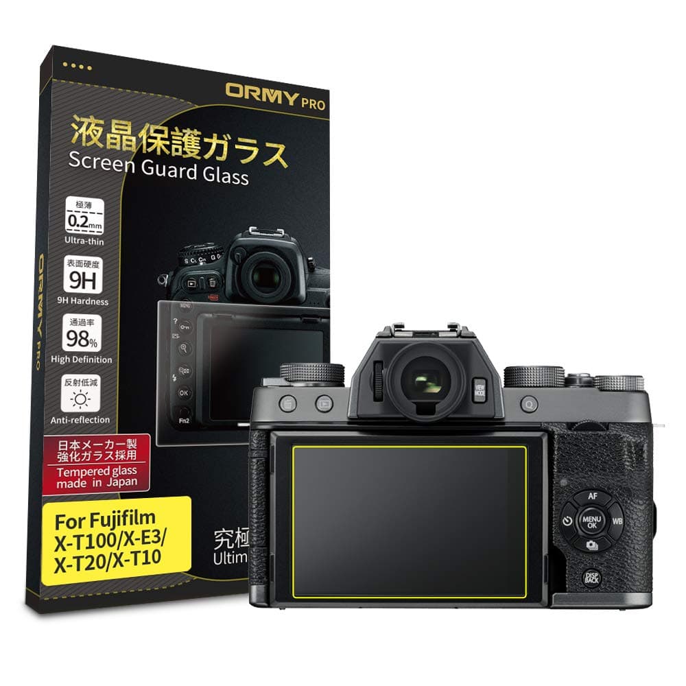 [Ultra-thin 0.2mm / Japanese AGC Glass] ORMY pro Tempered Glass Camera Screen Guard for FUJIFILM X-T100 X-E3 X-T20 X-T10 [9H Hardness, 98% High Transparency, Anti-Reflection]