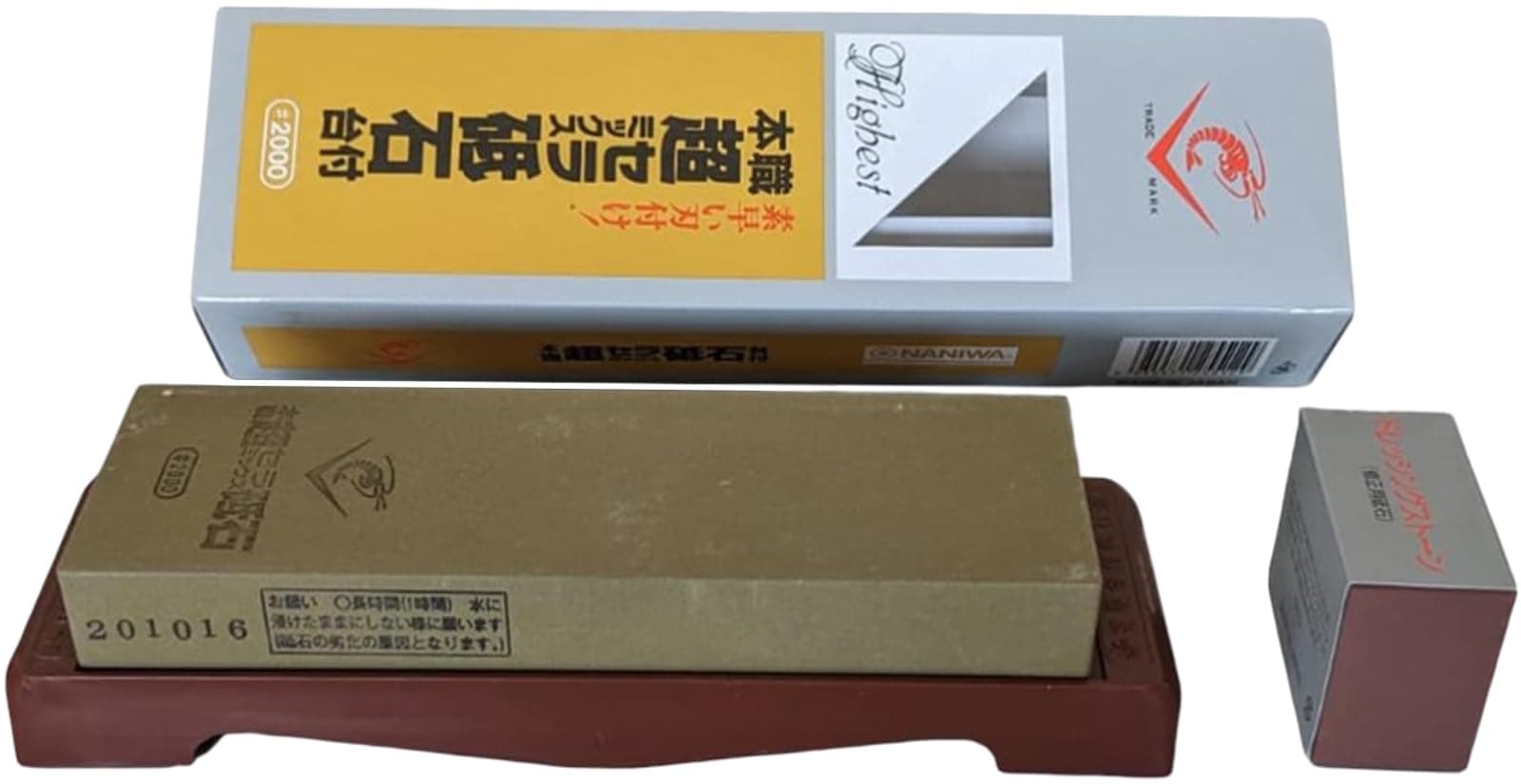 Sanelli Ambrogio #2000 Grit Super Ceramic Water Stone