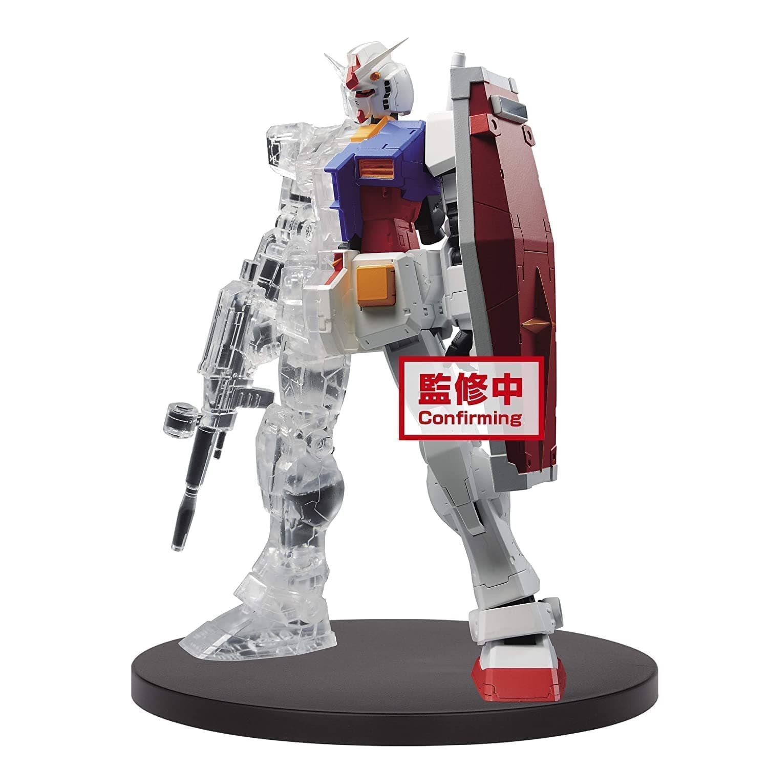 Banpresto Mobile Suit Gundam Statue Internal Structure RX-78-2 Gundam Weapon Ver. 14 cm