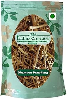 Dhamasa (Panchang)-Desert Fagonia-Damasha-Raw Herbs-Dhamasha-Dhamaasa-Single Herbs-Jadi Booti (50 Gram)