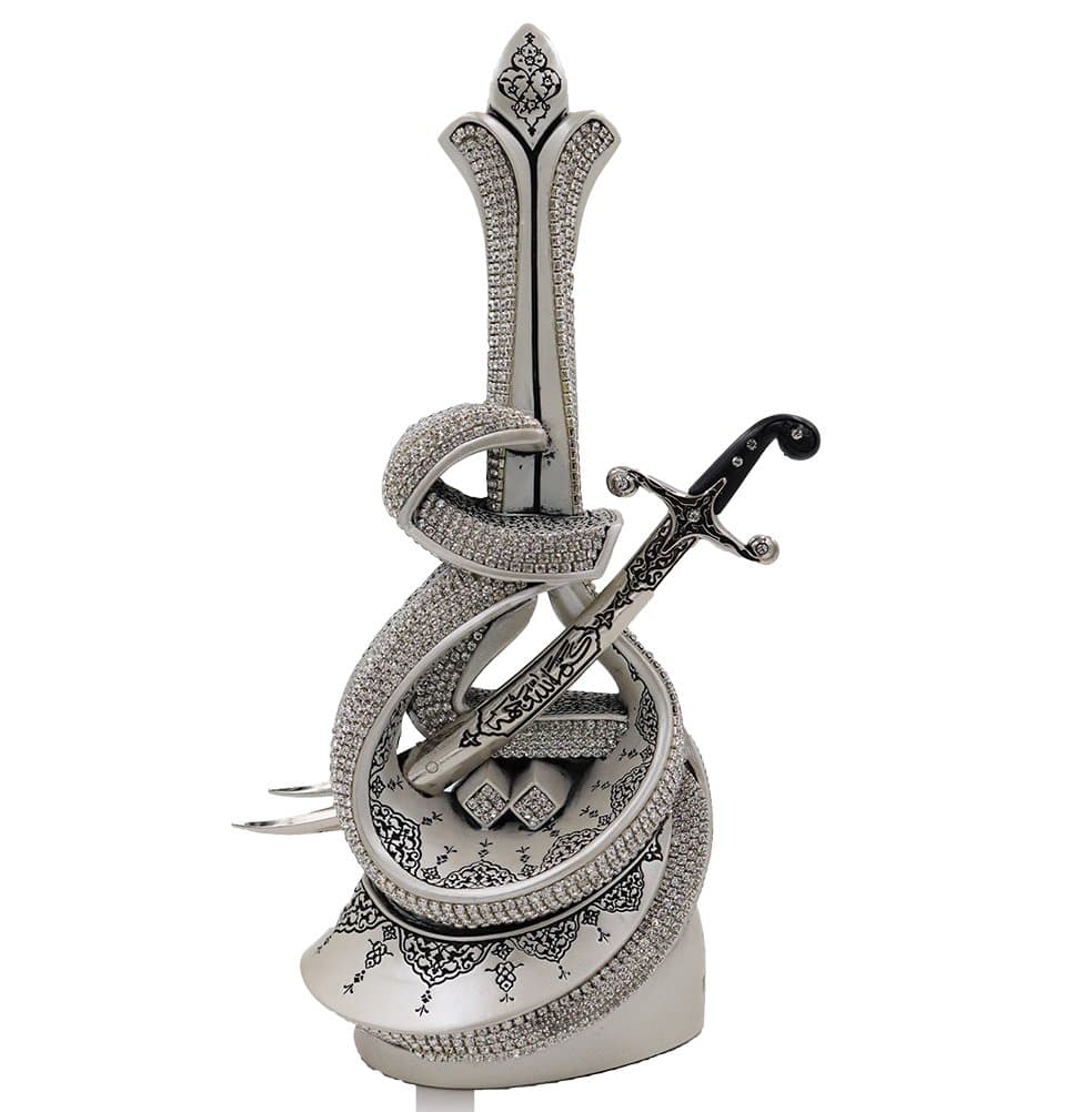 Islamic Home Decoration Table Decor Bookend Muslim Gift Item Eid Ramadan Sculpture Showpiece Hazrat Ali's Sword (Mother of Pearl)
