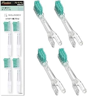 Soladey Ionic Toothbrush Replacement Brush Heads Refill, 4 Count -3 Row Rubber Point Bristle, Silver Ions