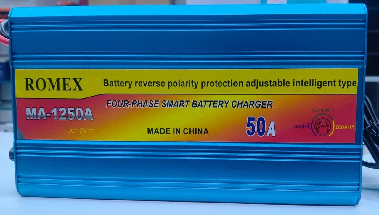 12V 50AH SMART BATTERY CHARGER FOUR PHASE